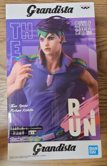 [ 미개봉 ] 키시베 로한 grandista 피규어