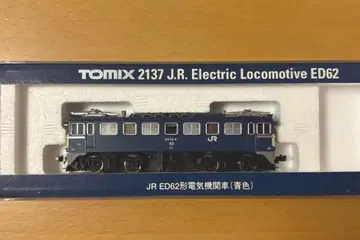 TOMIX ED62 전기 기관차 (파란색) N게이지