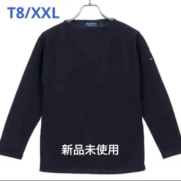 [ 미사용 새상품 ] 세인트 제임스 SAINT JAMES 웨쌍 T8