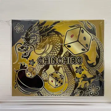 황금빛으로 빛나는! 친치로 세트 DX