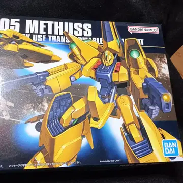 HGUC 앗시마 메타스 미개봉품