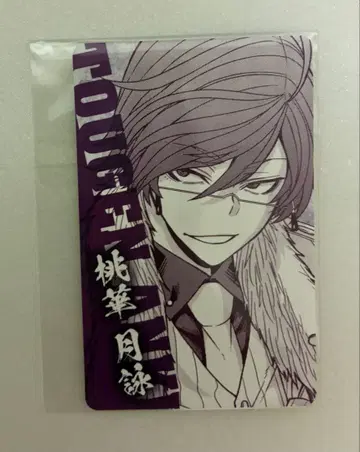 모모카 츠쿠요미 복숭아 도적 마즐 로프트 pop up 특전 카드