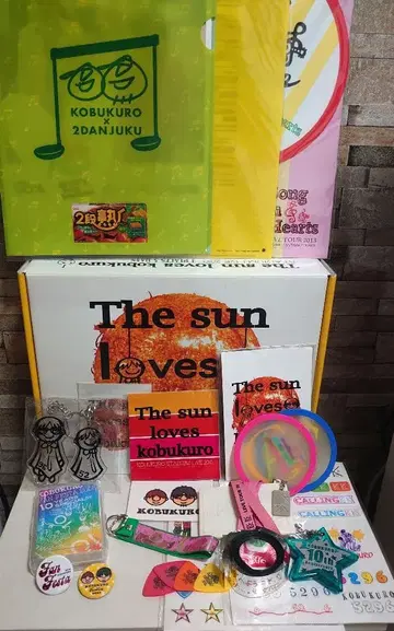 코부쿠로 굿즈 묶음 판매