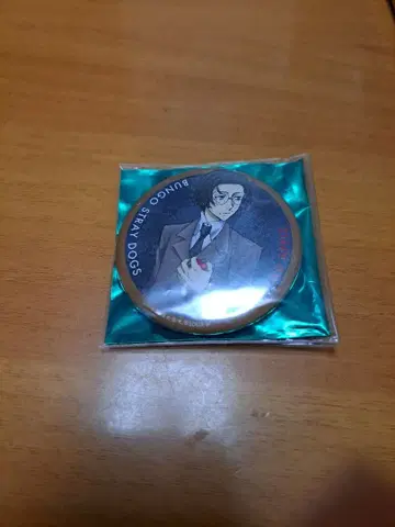 문호 스트레이독스 입장 특전 사카구치 안고 캔뱃지