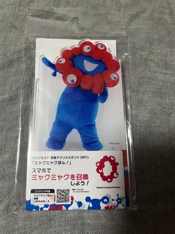 먀쿠먀쿠 소환 아크릴 스탠드 먀쿠먀쿠폰!