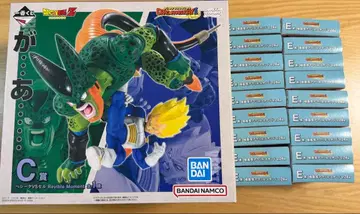 드래곤볼 제일복권 드래곤 히스토리2 C상 1개 E상 18개