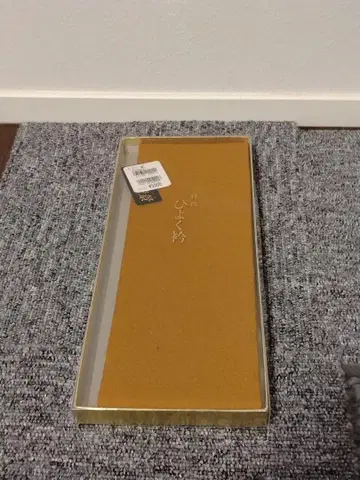 [ 크리스마스 세일 ] [ 야마토 히요쿠 카라 실크 100% ]