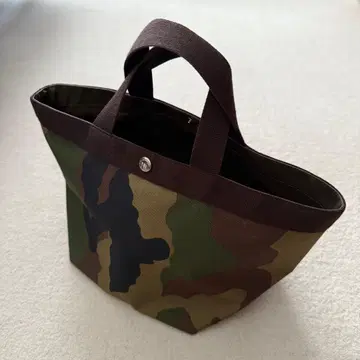 에르베샤 펠리에 707W 보트형 토트백 카모플라쥬 브라운