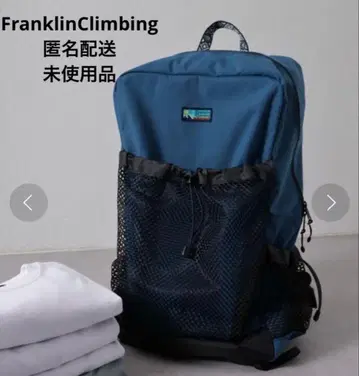 완판템! FranklinClimbing LIGHT ALPINE PACK