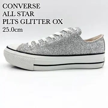 컨버스 올스타 플랫폼 실버 글리터 라메 통굽