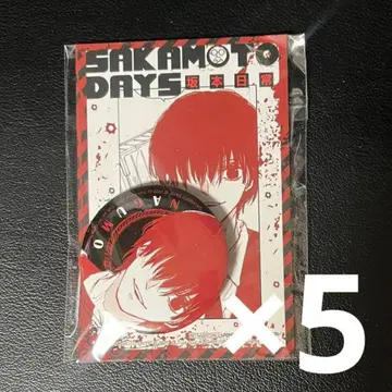 나구모 특장판 캔뱃지