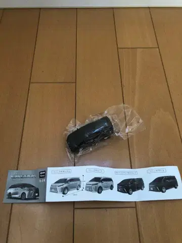 레어! LEXUS LM500h 힙스터 카