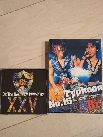 B'z The Best XXV 1999-2012&Typhoon No.15