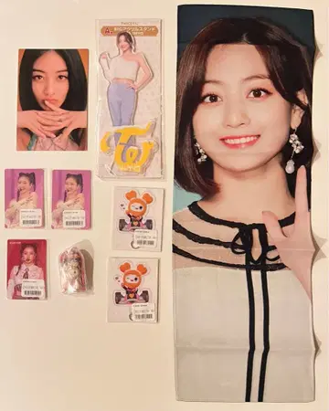 TWICE 지효 지브리 굿즈 세트