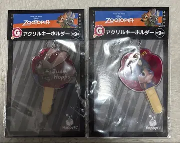 주토피아 Happy 복권 G상 키링 주디 홉스 2개 세트
