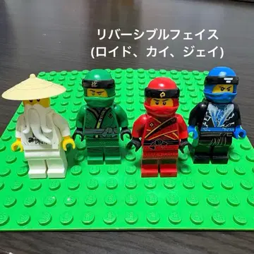 정품 LEGO 미니 피규어 닌자고 4체 세트