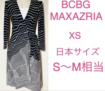 새상품급 BCBG MAXAZRIA 카슈쿨 원피스