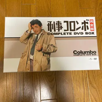 형사 콜롬보 COMPLETE DVD BOX
