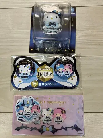 산리오 해피 복권 홀리데이 컬렉션 A상 피규어 헬로키티 외