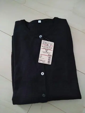 무인양품 가디건