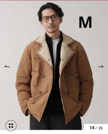 나노 유니버스 다운 자켓 리버서블 브라운 M 니시카와 다운