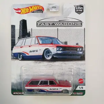 핫휠 '69 닛산 스카이라인 반