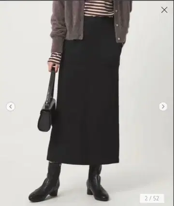 블랙 니트 타이트 스커트 유나이티드 애로우즈