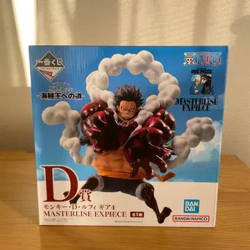 제일복권 원피스 해적왕으로 가는 길 D상 루피 피규어