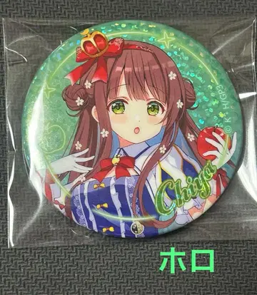 주문토끼 주문은 토끼입니까? 아토레 치야 캔뱃지 홀로