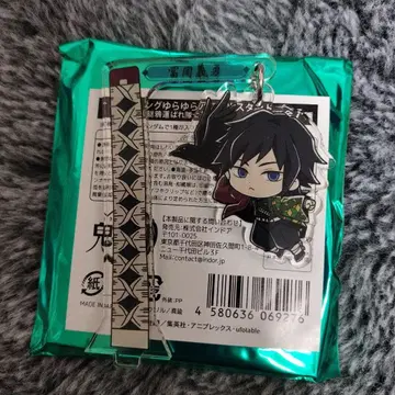 귀멸의 칼날 흔들흔들 아크릴 스탠드 토미오카 기유