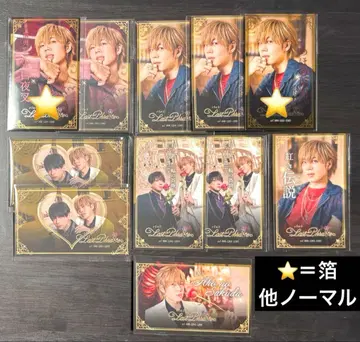 시마사카 벌스데이 2025 명함풍 카드