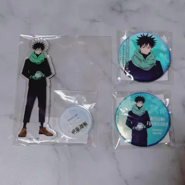 주술회전 Snow Fes 눈놀이 후시구로 메구미 세트