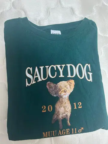 SaucyDog T셔츠