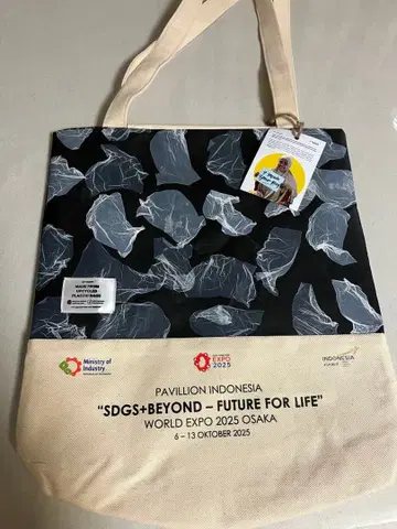 EXPO 2025 OSAKA 토트백