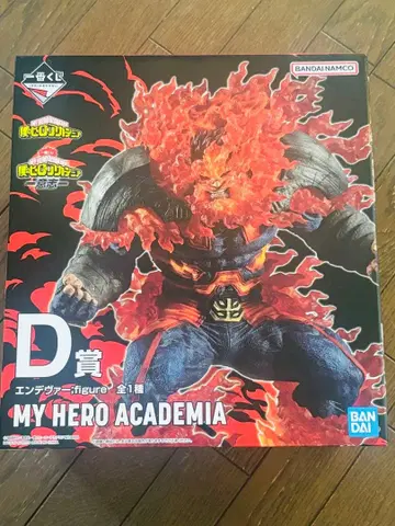 나의 히어로 아카데미아 제일복권 피규어 엔데버 의지 히로아카