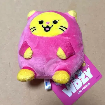 itzy wdzy 예지 봉제 인형 모어플러스 TWINZY 프라이스