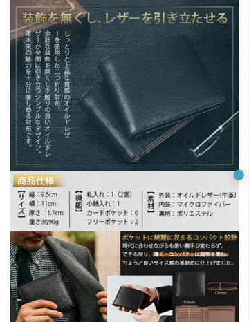 ecoofee 접이식 지갑 다크 브라운 박스 포함