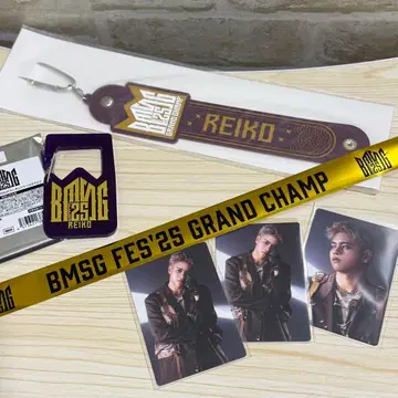 BMSGFES25 REIKO 레이코 묶음 판매