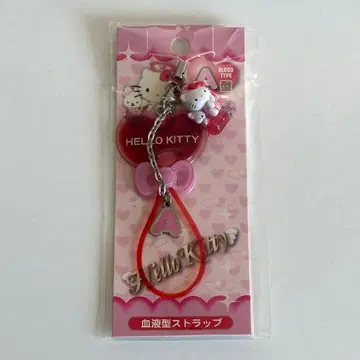 키티 스트랩 혈액형 A형 지역 마스코트 지퍼 참