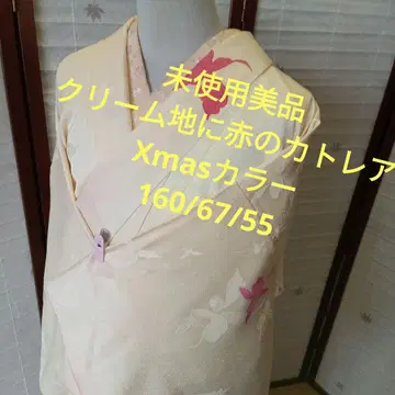 4606 미사용 새상품급 크림색 바탕에 빨간색 카틀레야 코몬 이중 기모노