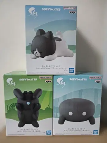 Sky 별을 엮는 아이들 커다란 SOFVIMATES