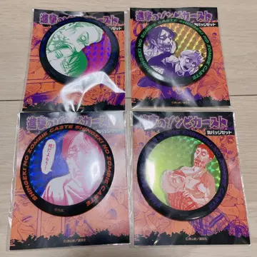 진격의 거인 온라인 전시회 캔뱃지 아니크 진격의 좀비 카스트