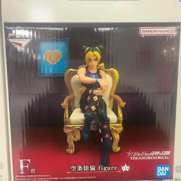 제일복권 죠죠 월드 F상 쿠죠 죠린 figure 피규어