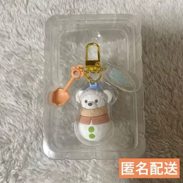 더피 시크릿 오브 스노우이 데이 키링