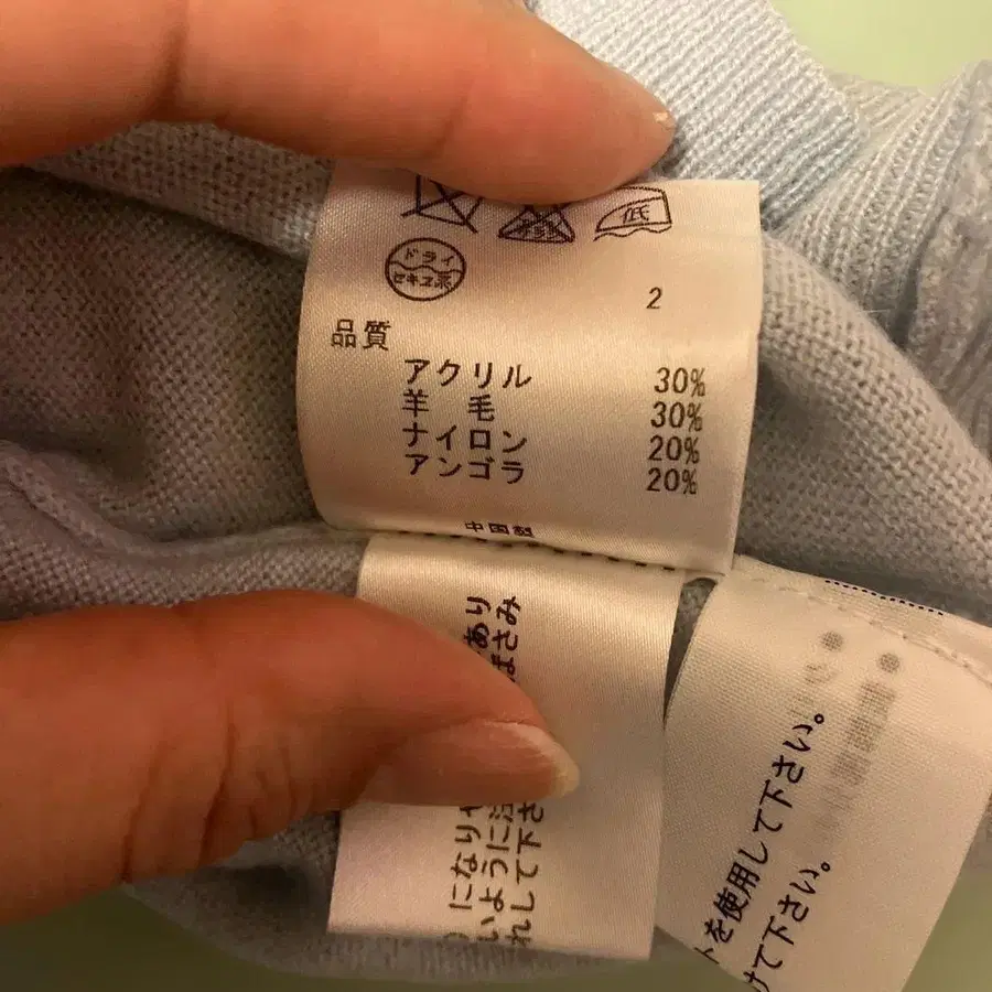 7번째 상품 이미지