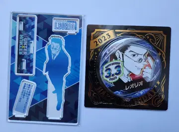 헌터헌터 명장면 디오라마 피규어 캔뱃지 레오리오 2023