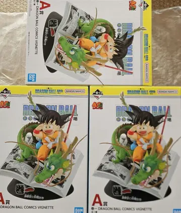 제일복권 드래곤볼 40th 그 첫 번째 A상 손오공 3개