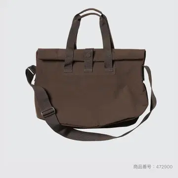 UNIQLO U 롤백 다크 브라운