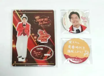 SHOW-WA 이즈츠 유타 아크릴 스탠드 캔뱃지 3종 세트