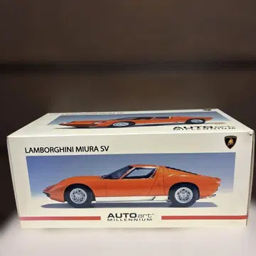 오토아트 람보르기니 미우라 SV 1/18 새상품 미사용 미개봉